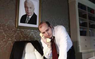 Лучшие фильмы и сериалы Сергея Бурунова
